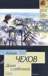 Книга Тоска