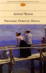 Книга О вреде табака